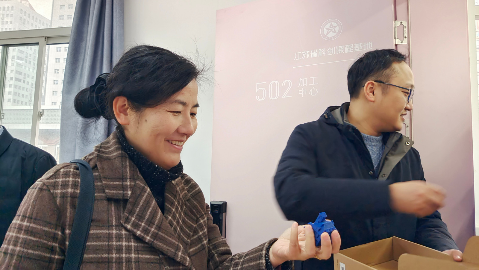 1676421359814993.jpg 1676421359814993.jpg