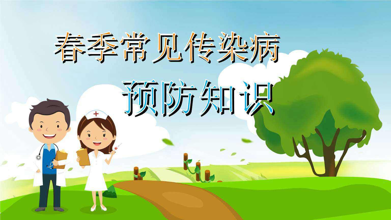 图1.jpeg