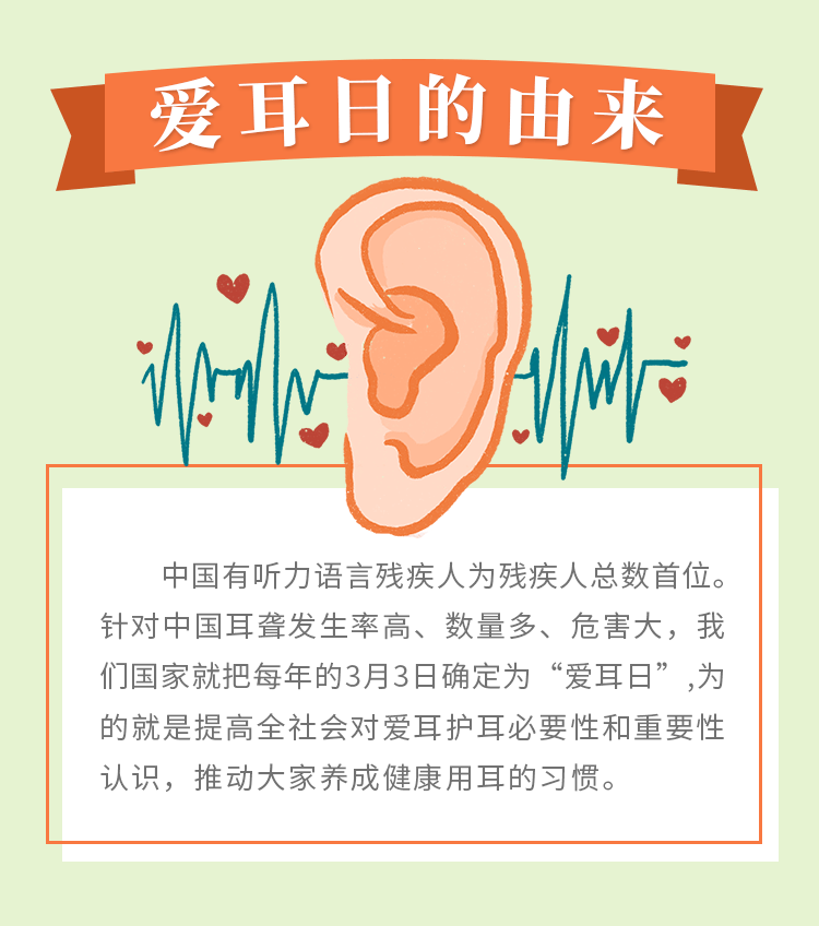 图2.png