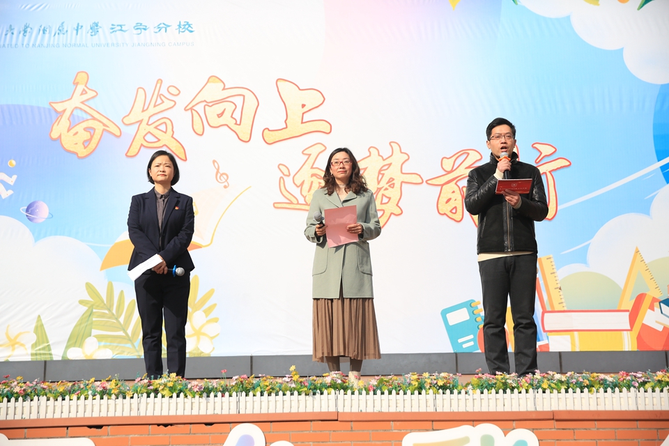 19、三位一体学雷锋.JPG