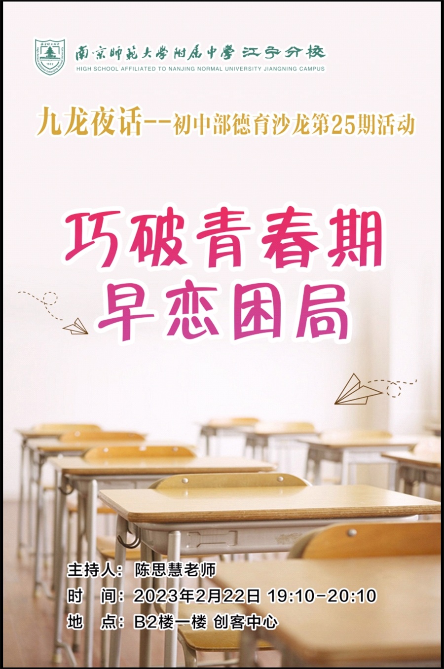 图0.jpg