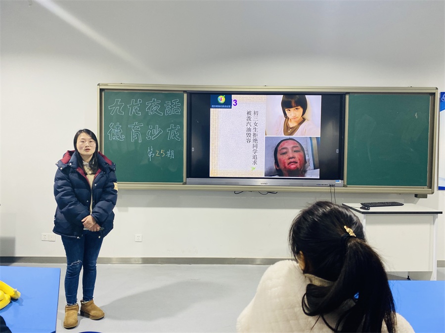 图2.jpg