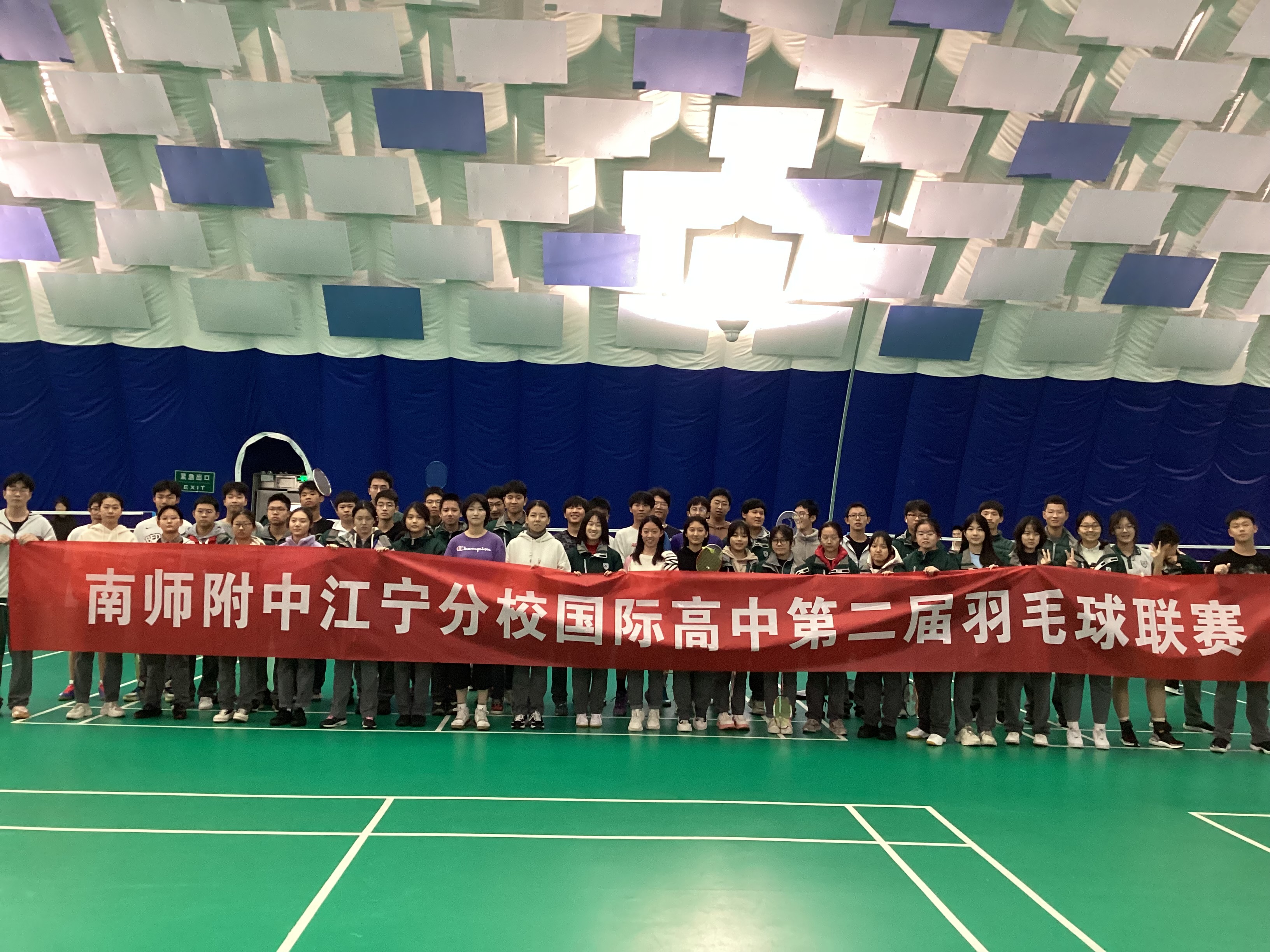 高一大合照.jpg