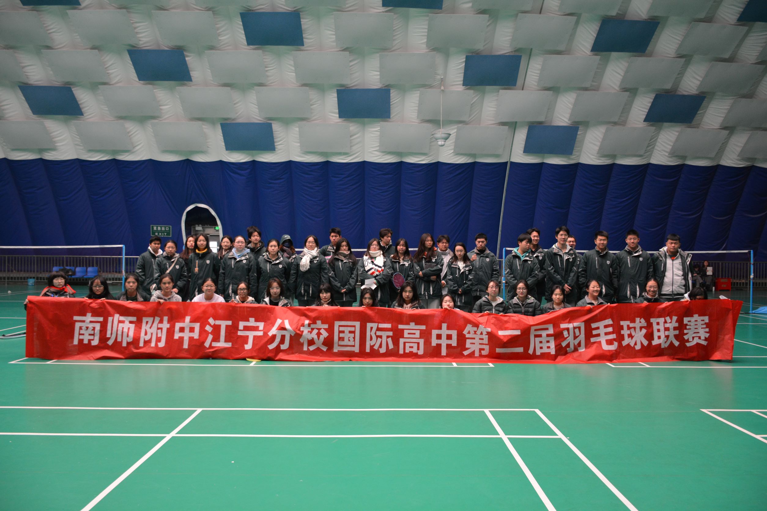 高二大合照.JPG