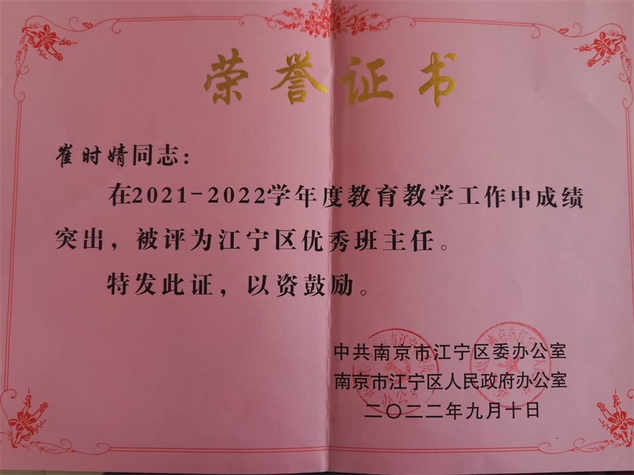 28.jpg