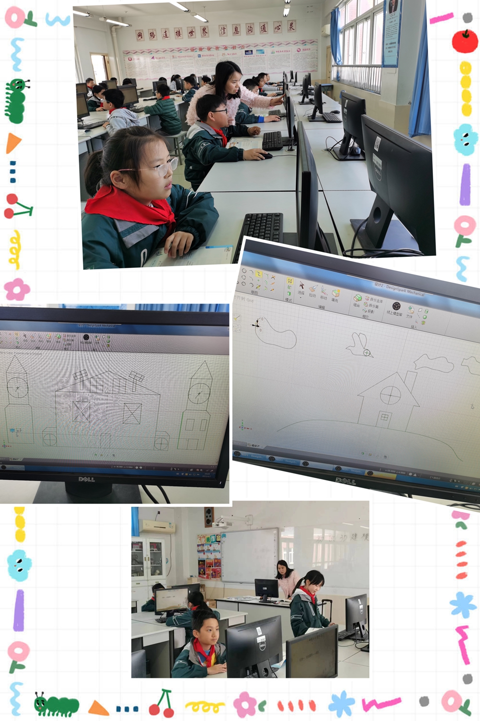 QQ图片20230407113928.jpg