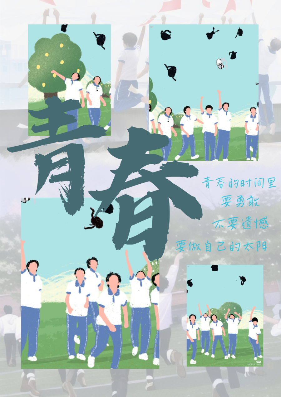 1681196862730281.png 图片一.png