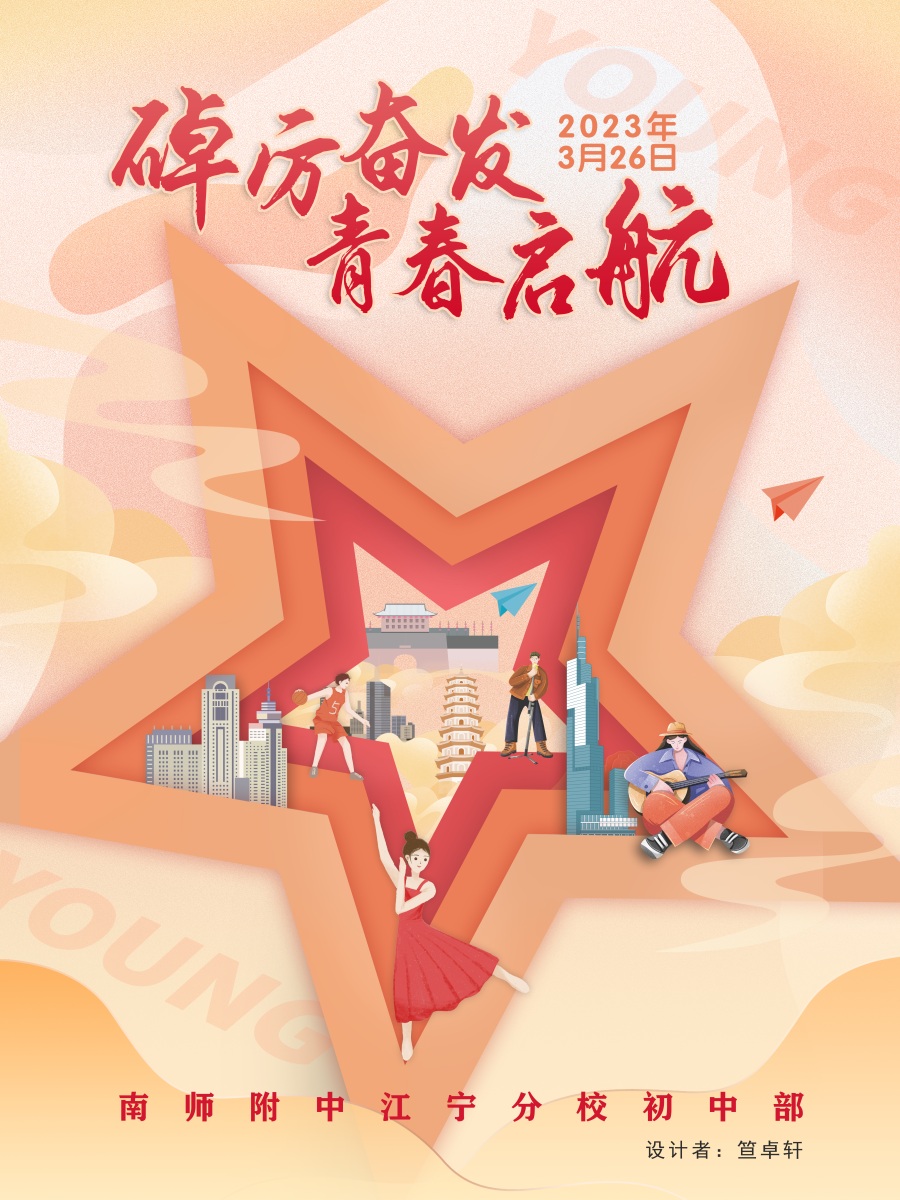 1681196903130609.jpg 图片二.jpg