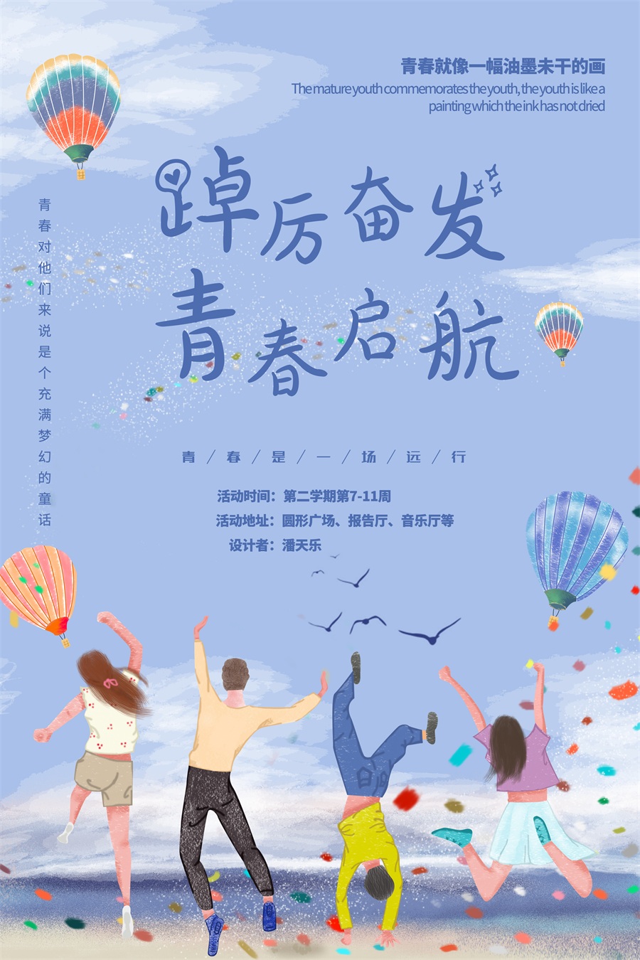 1681196919693914.jpg 图片三.jpg