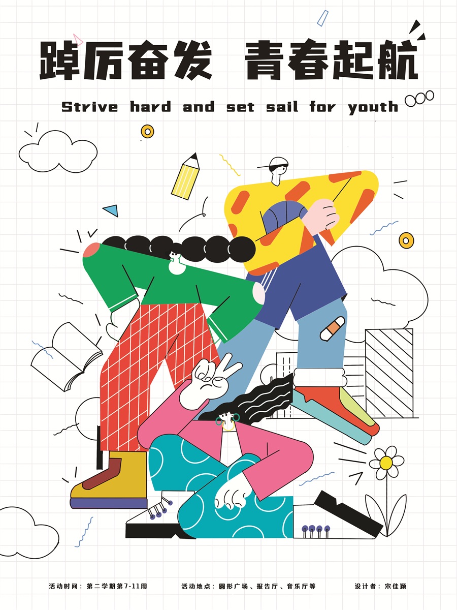 1681196935891498.jpg 图片四.jpg