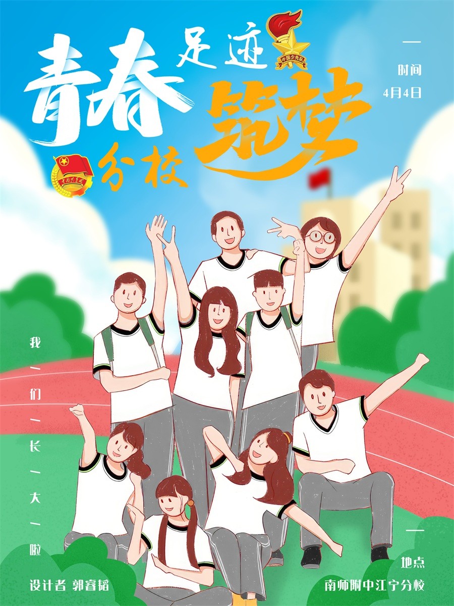 1681196996656302.jpg 图片六.JPG