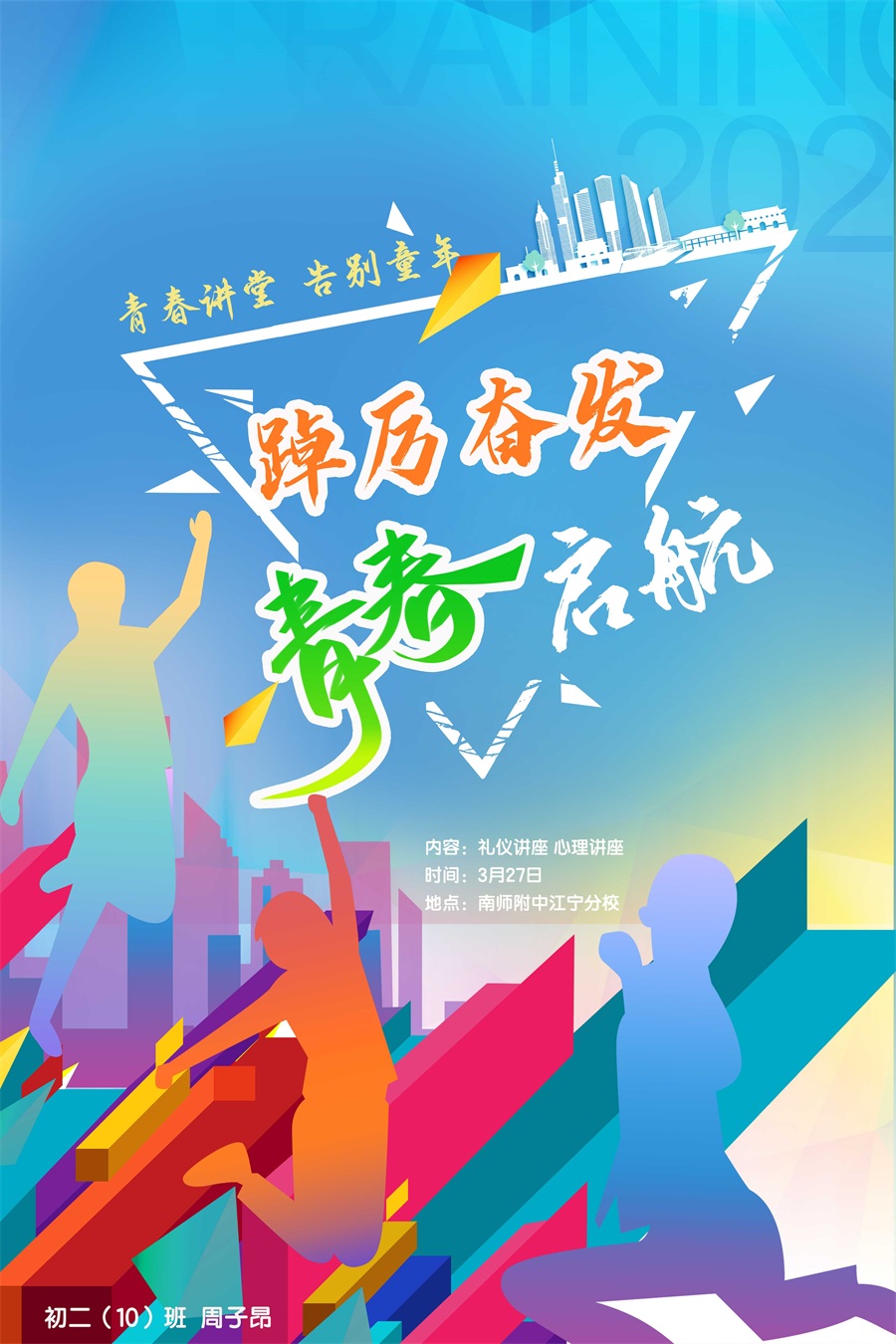 1681197012893037.jpg 图片七.jpg