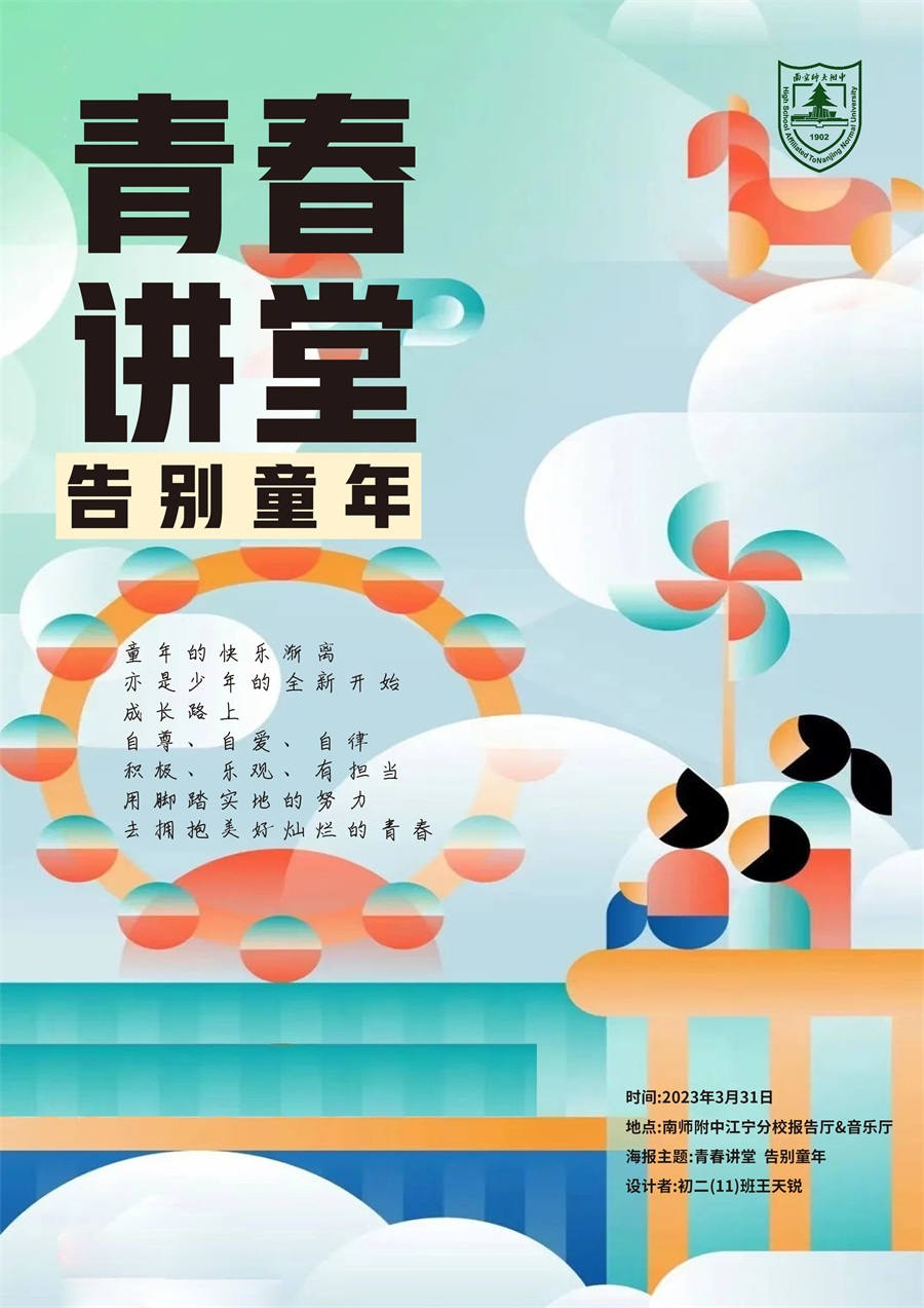 1681197031643092.png 图片八.png