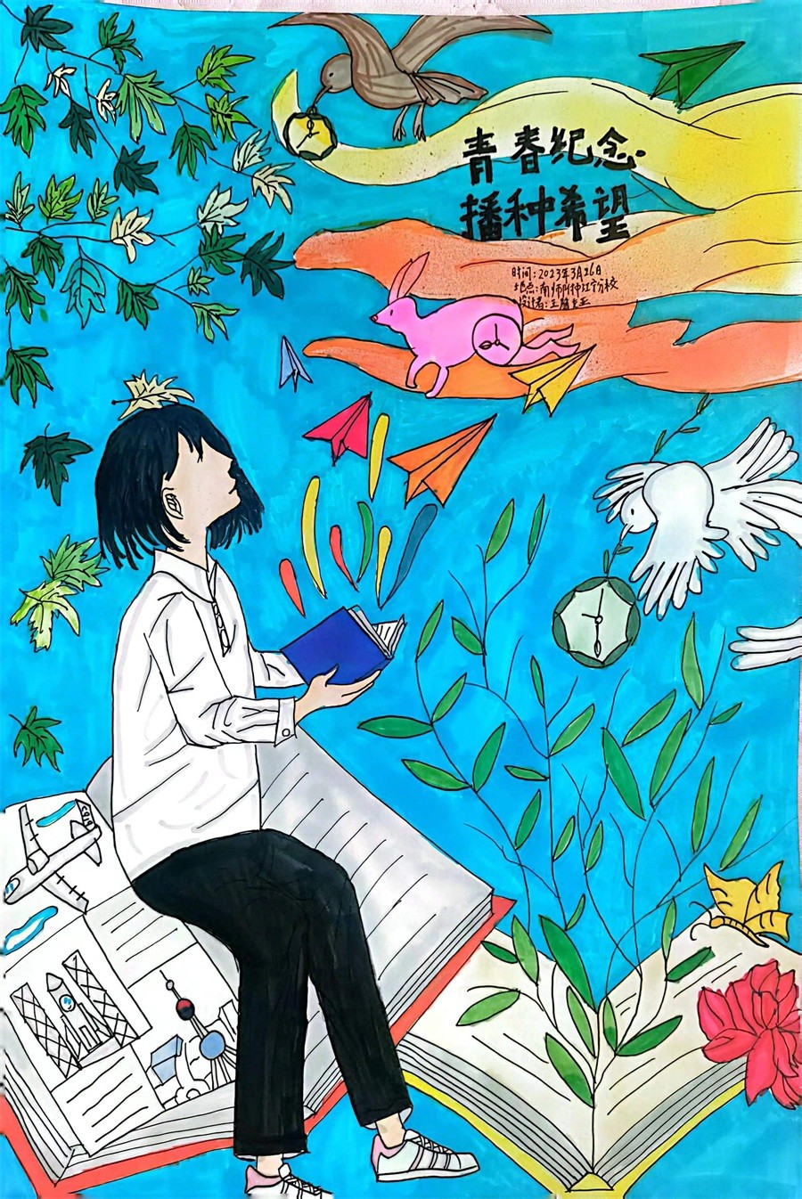 1681197078668392.jpg 图片十一.jpg