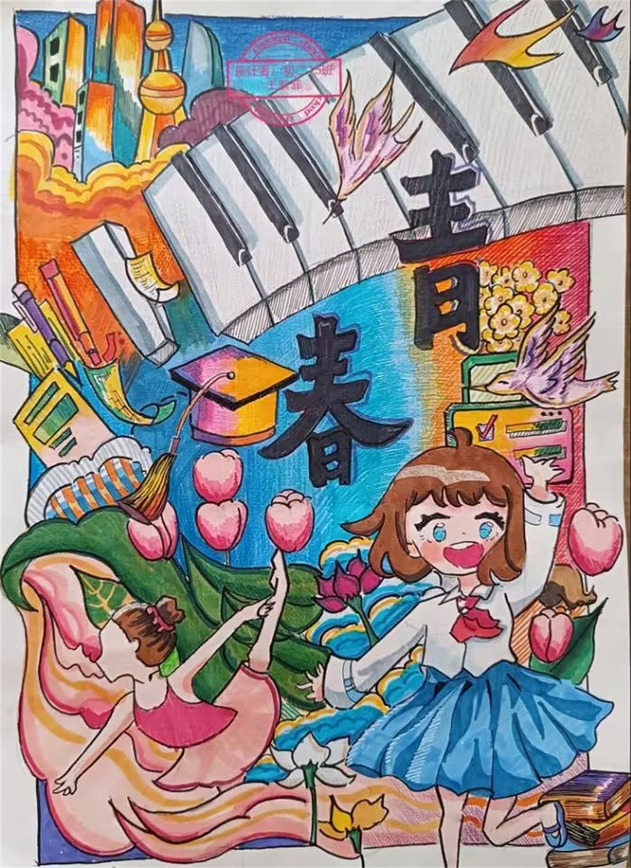 1681197114861291.jpg 图片十三.jpg