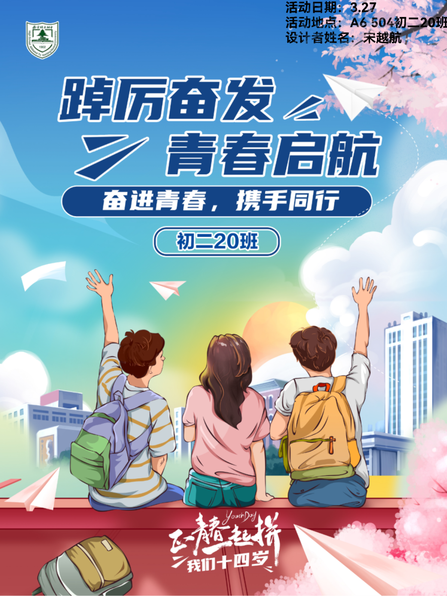 1681197130314643.png 图片十四.png