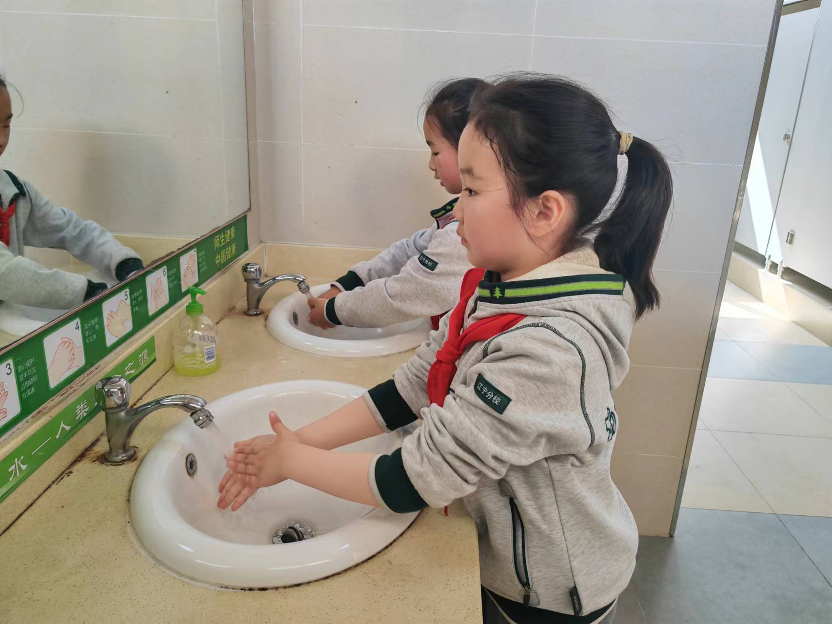 图5.jpg