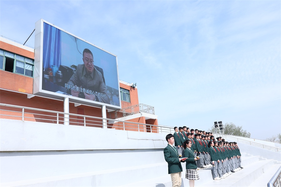 图五.JPG