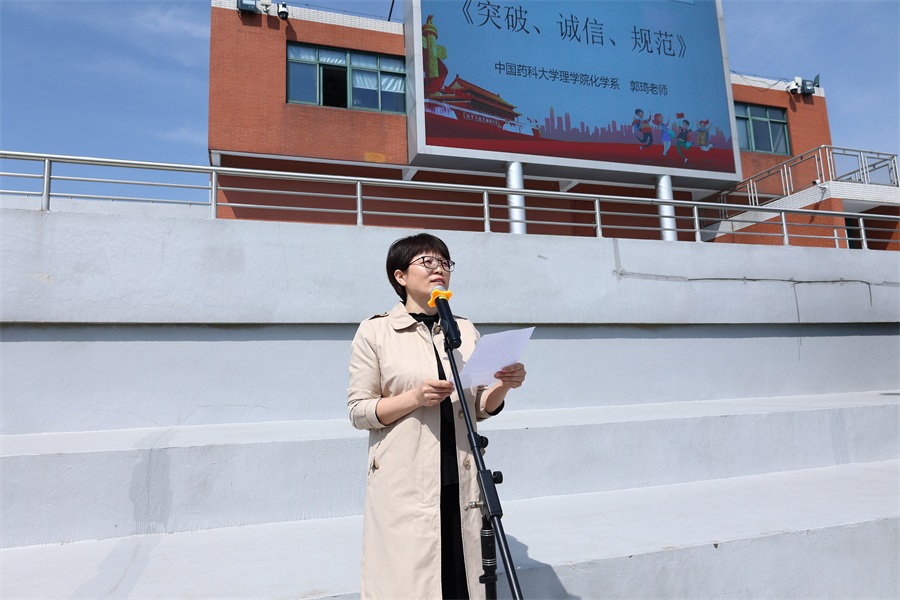 图六.JPG