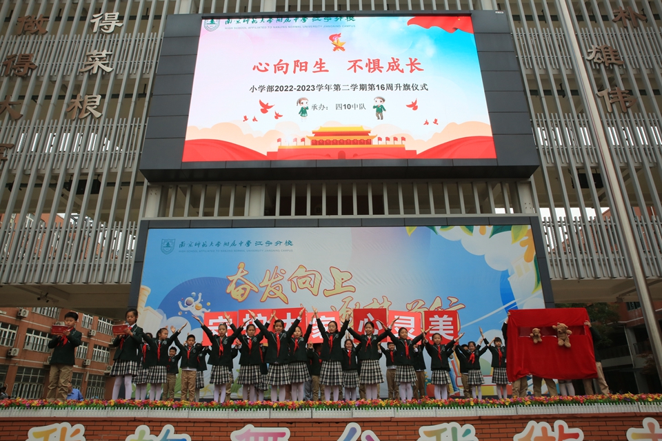 图2.JPG