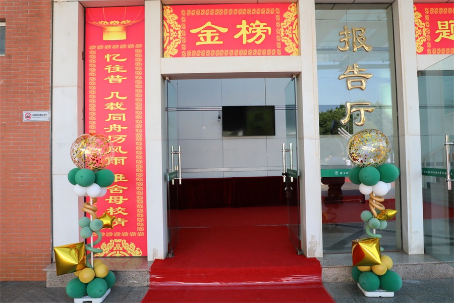 图4.JPG