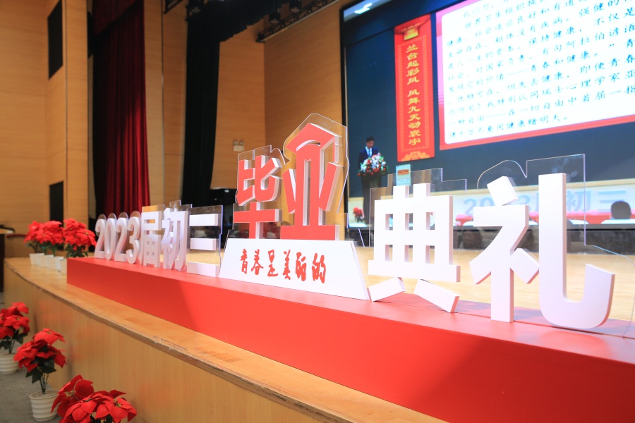 图6.JPG