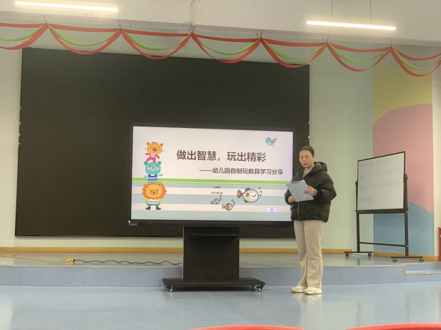 业务学习 (7).jpg