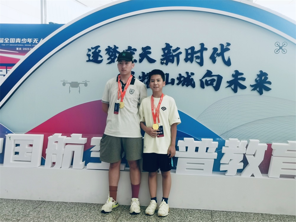 1693548467898506.jpg 1693548467898506.jpg