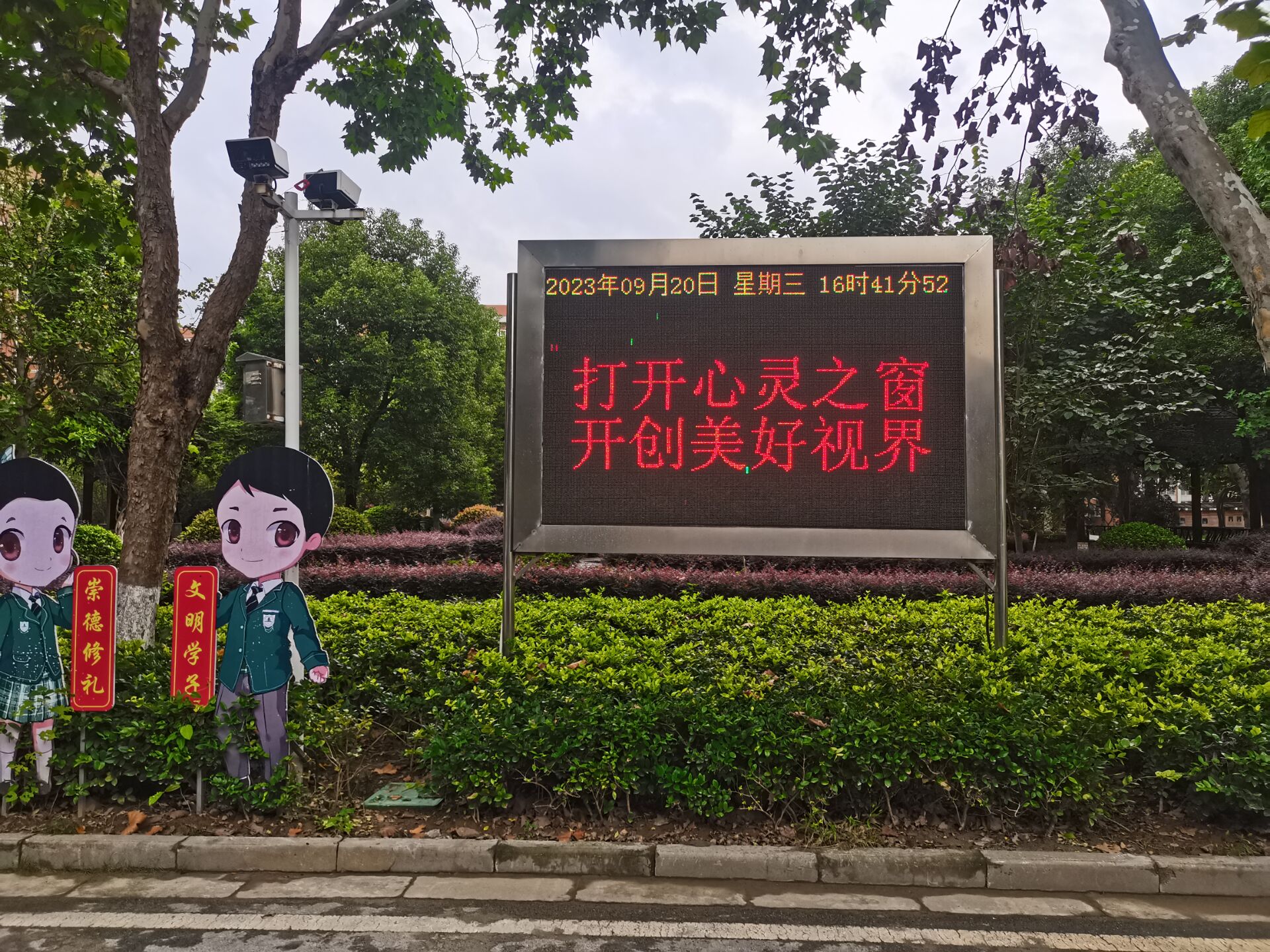 图6（9）.jpg