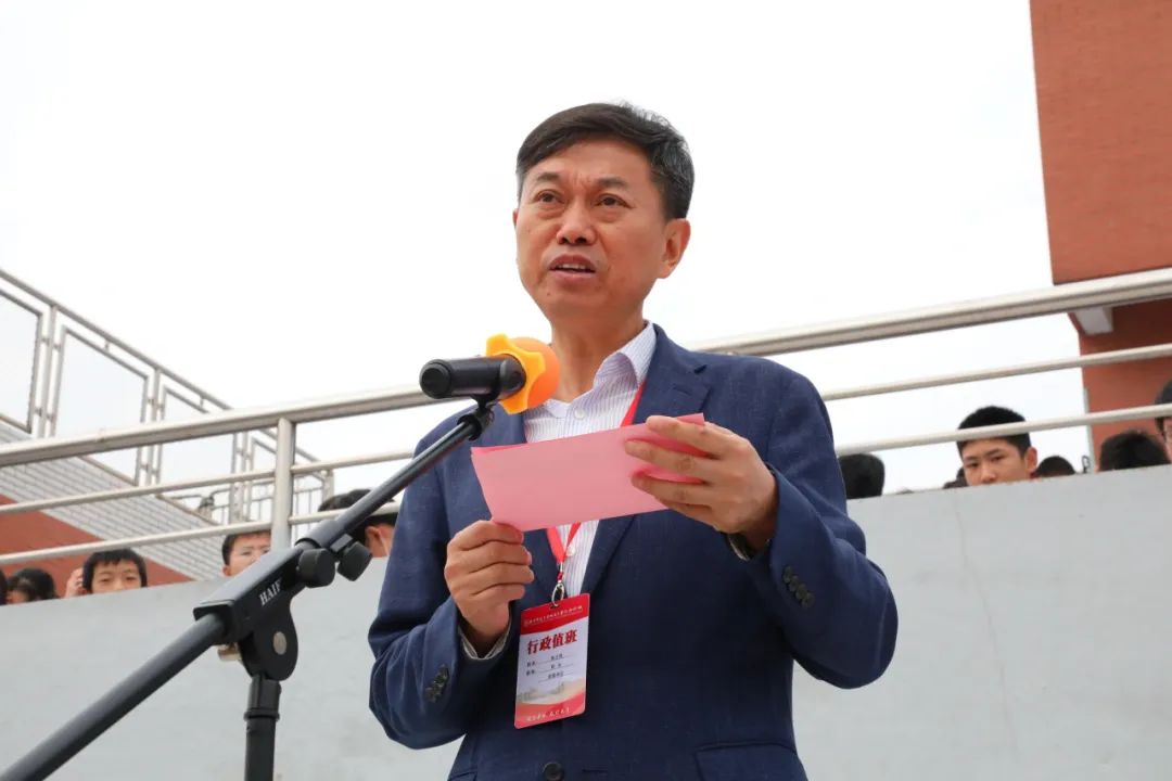 微信图片_20231017091749.jpg