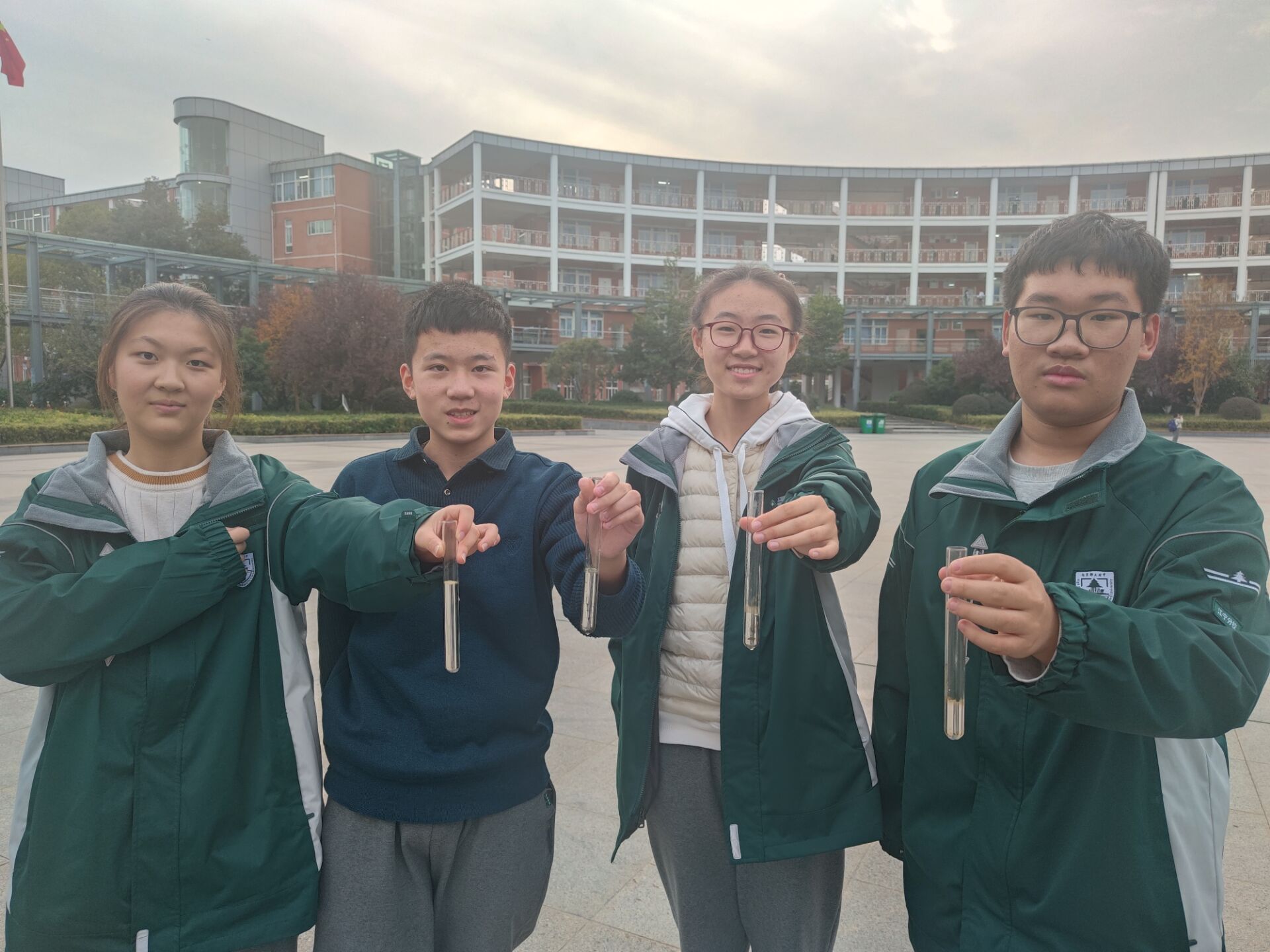 1700728139544695.png 1700728139544695.png