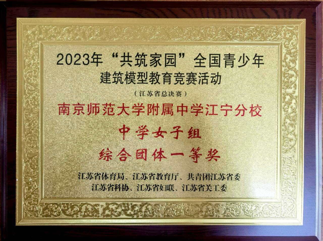 1701246650538844.png 1701246650538844.png