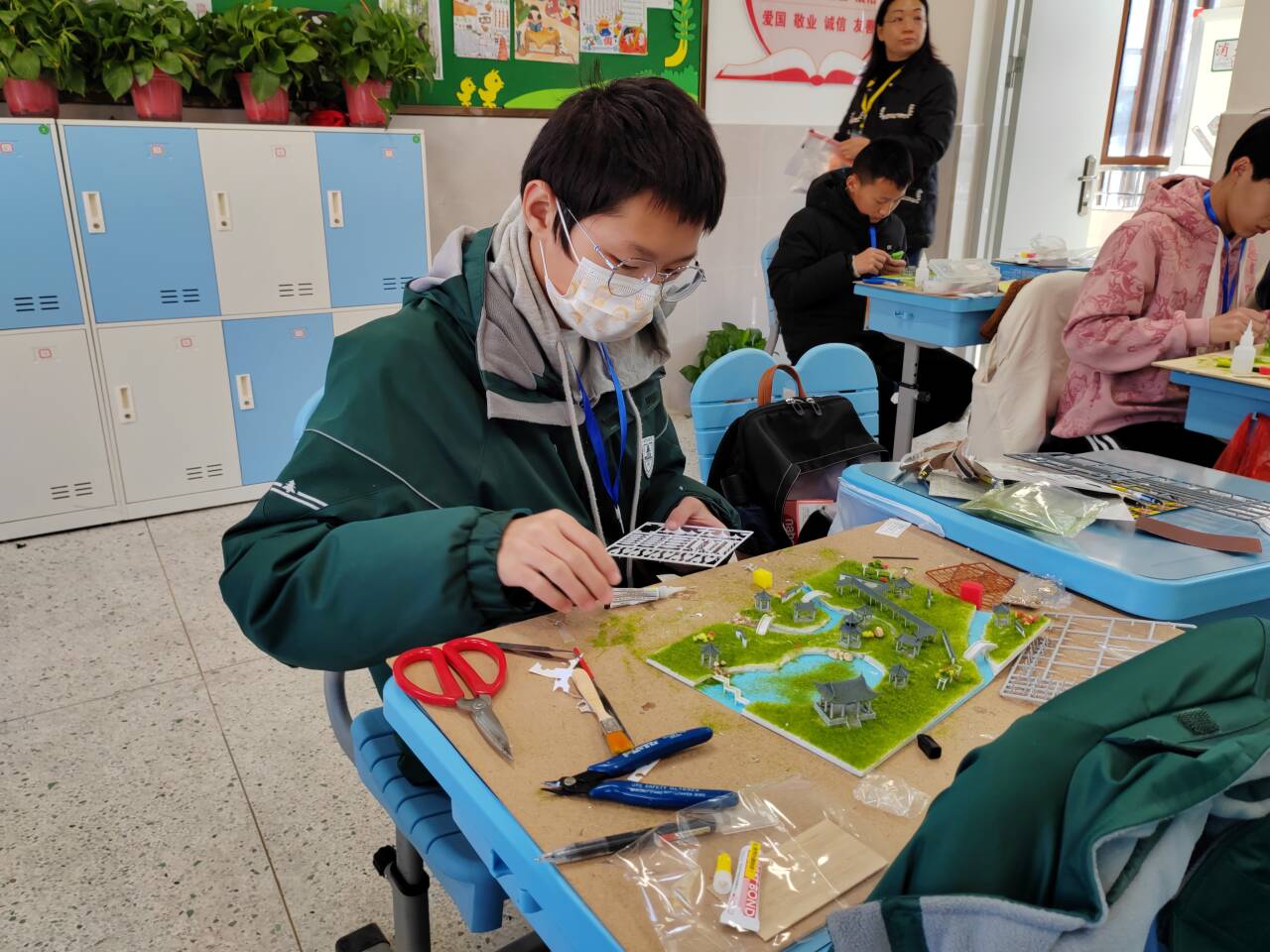 1701246709319011.jpg 1701246709319011.jpg