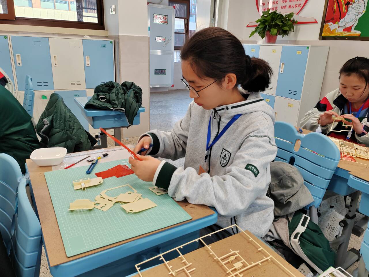 1701246709645865.jpg 1701246709645865.jpg