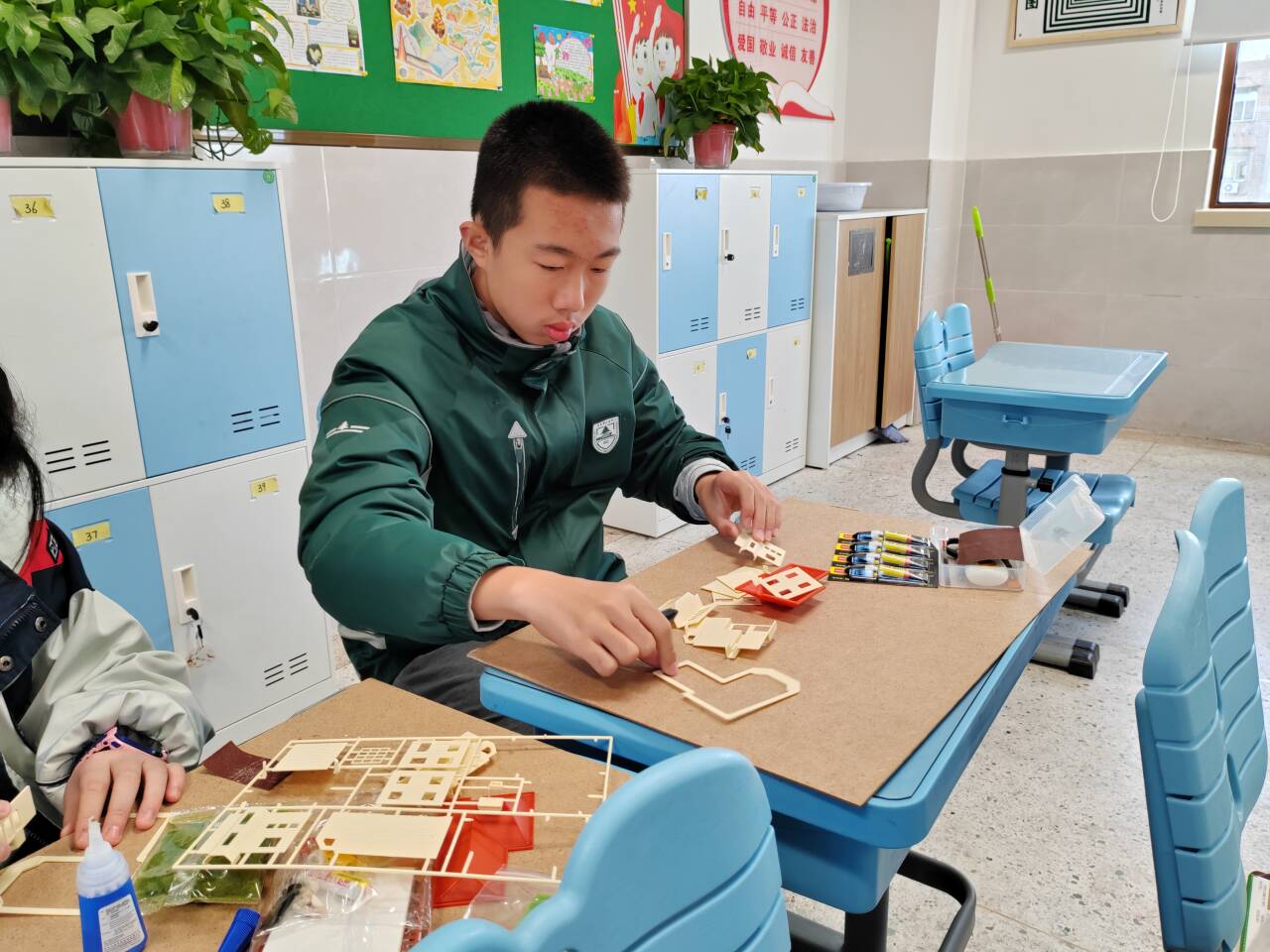 1701246709766579.jpg 1701246709766579.jpg