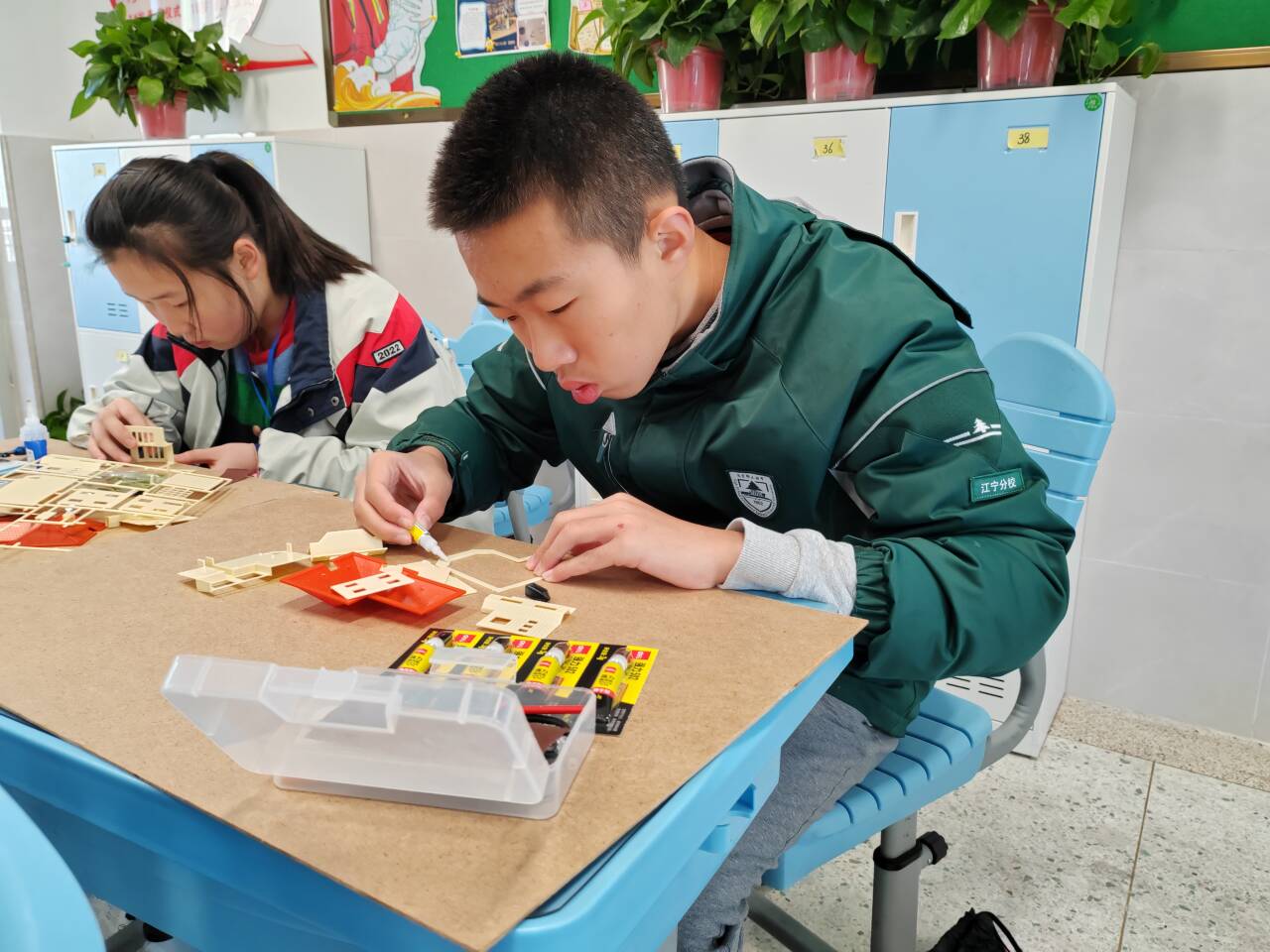 1701246709959887.jpg 1701246709959887.jpg