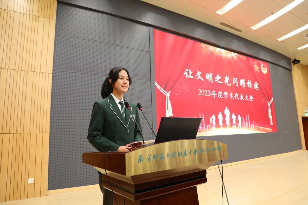 微信图片_20231215111453.jpg
