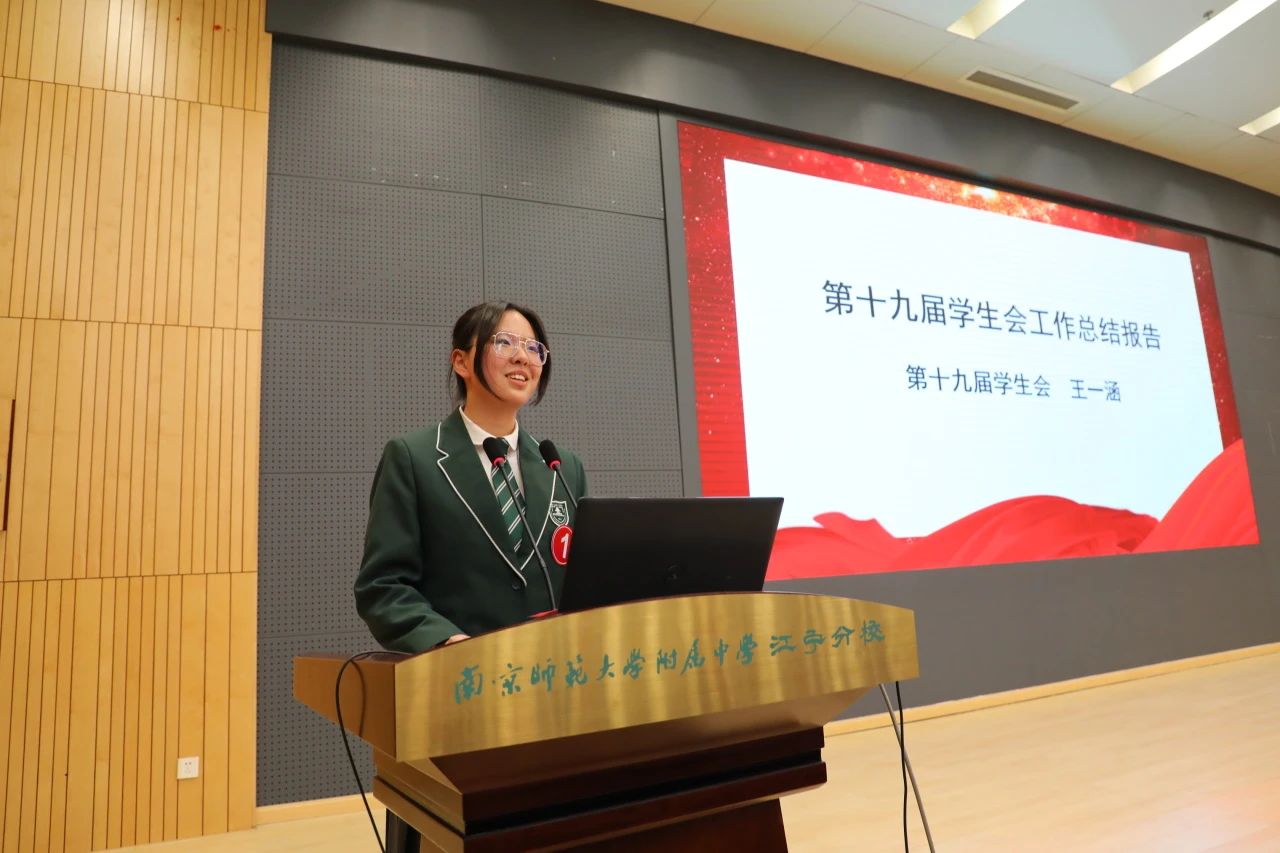 微信图片_20231215111459.jpg