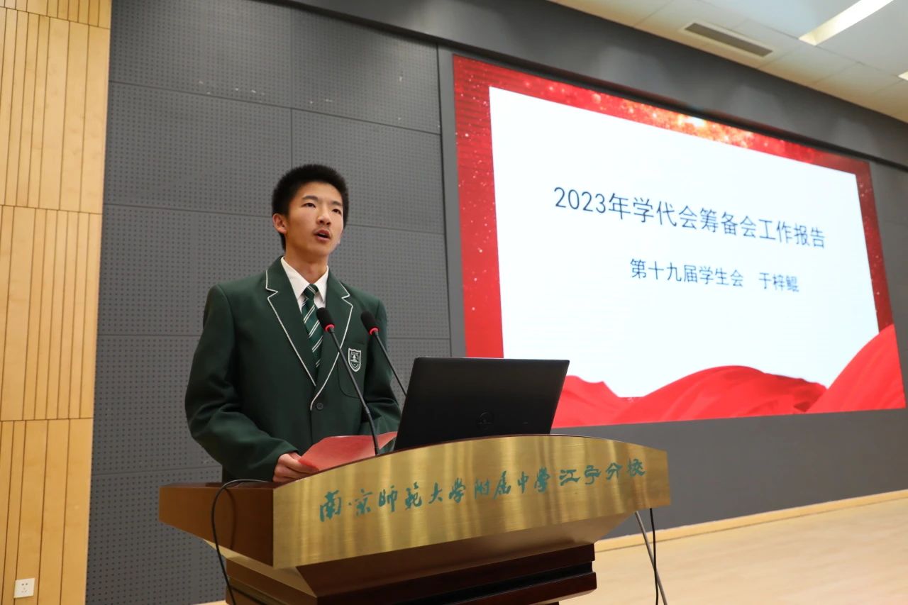 微信图片_20231215111505.jpg