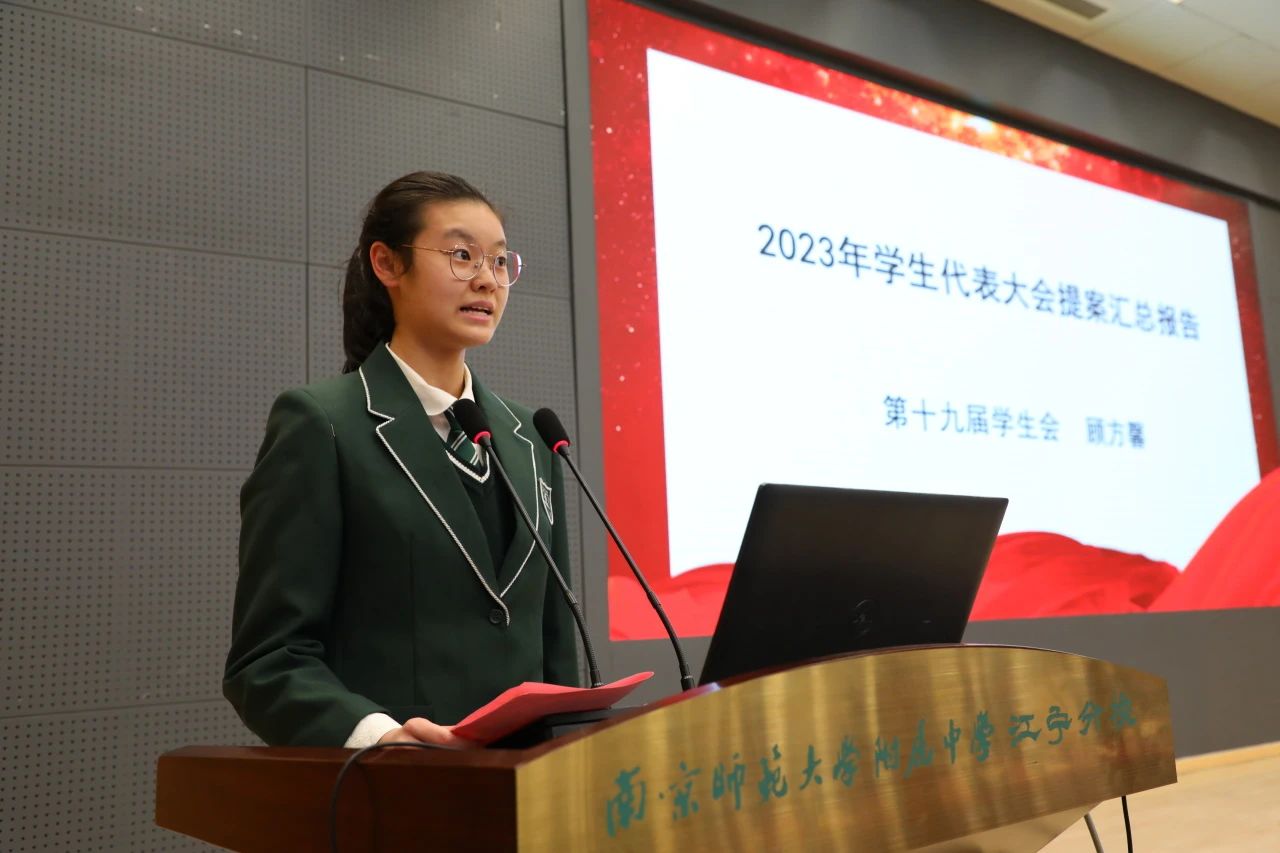 微信图片_20231215111511.jpg