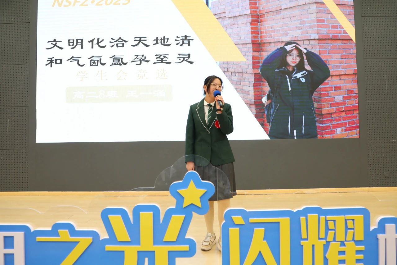 微信图片_20231215111527.jpg