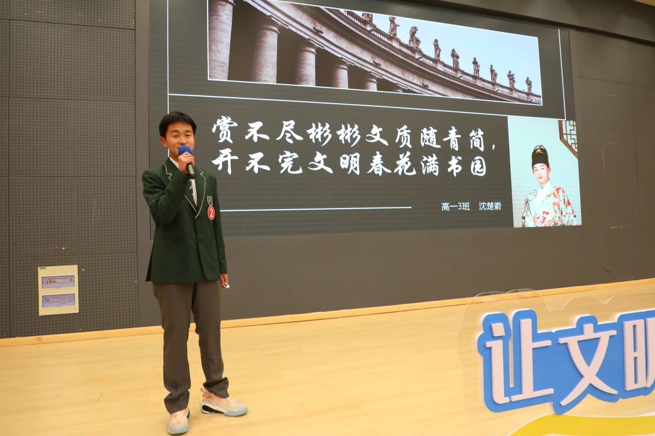 微信图片_20231215111533.jpg