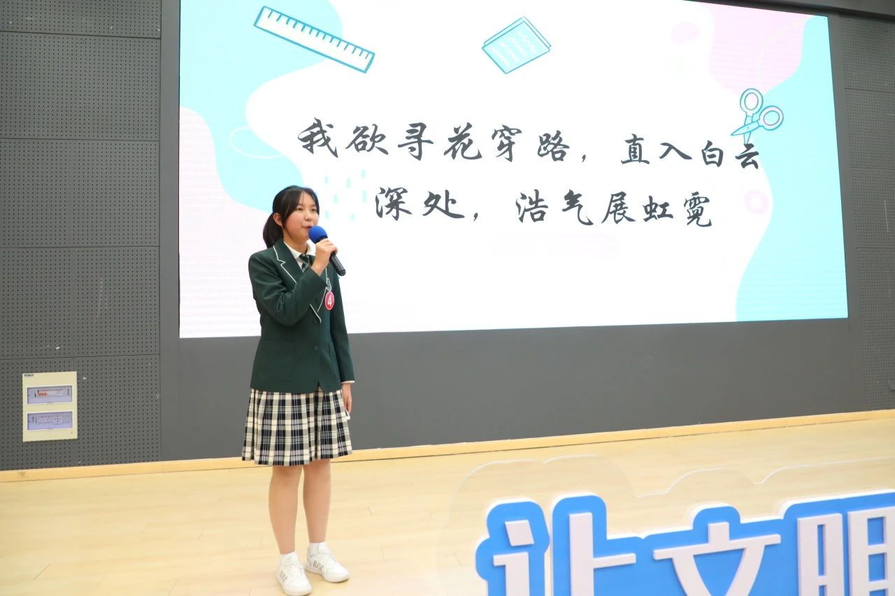 微信图片_20231215111546.jpg