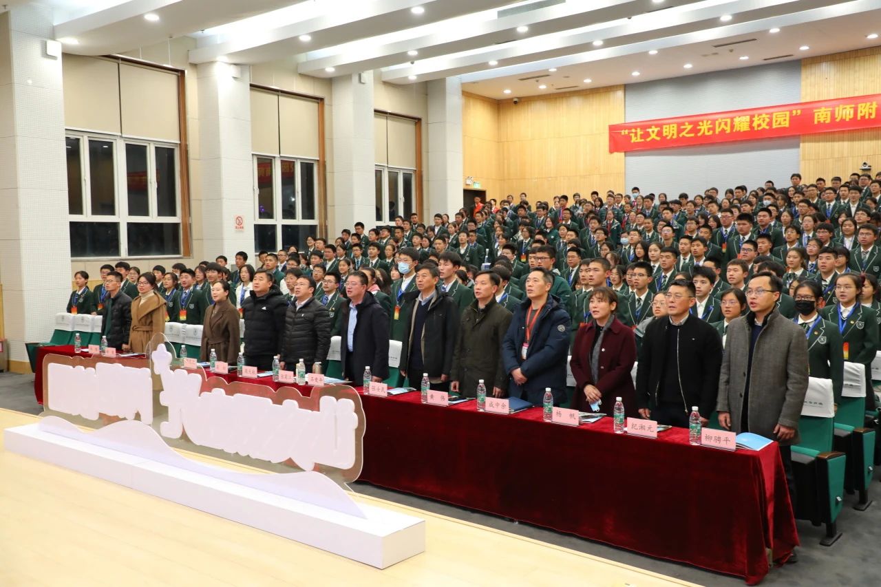 微信图片_20231215111610.jpg