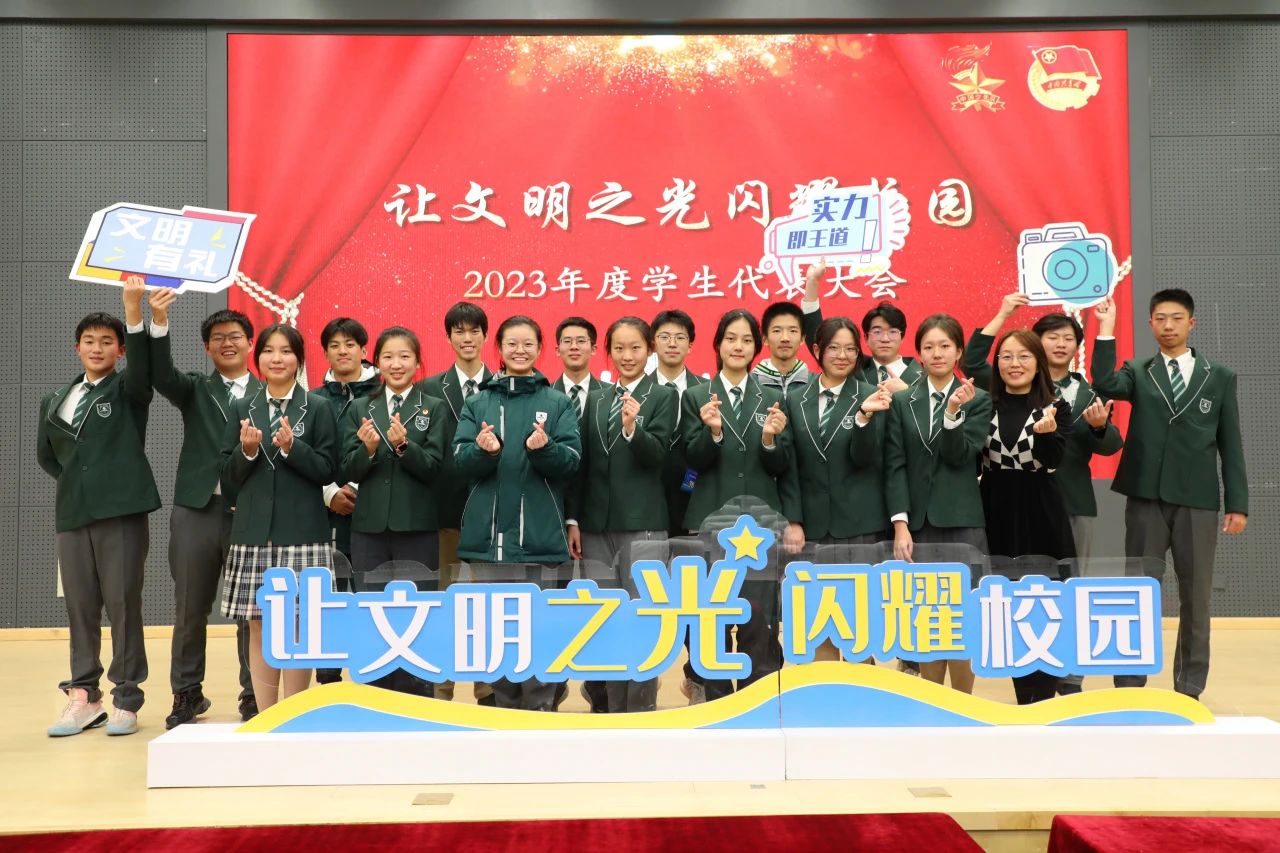 微信图片_20231215111618.jpg