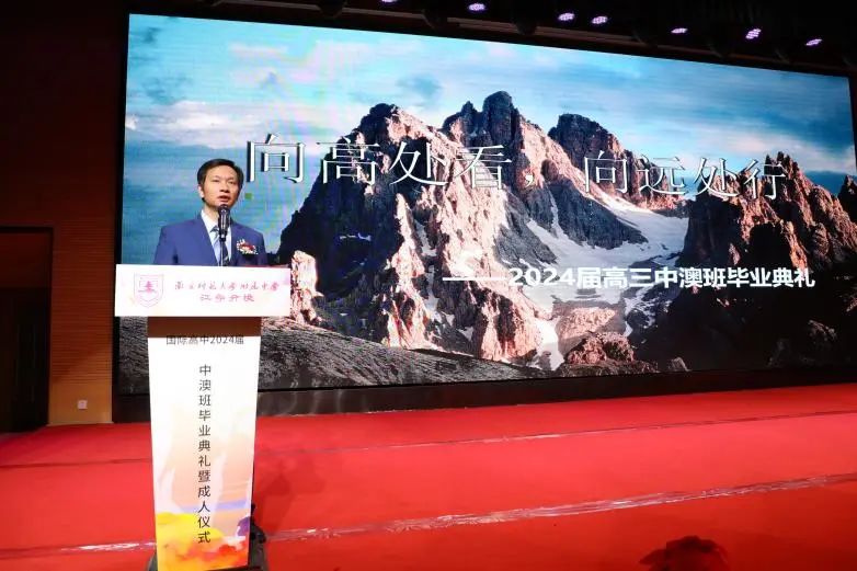 微信图片_20240124142632.jpg
