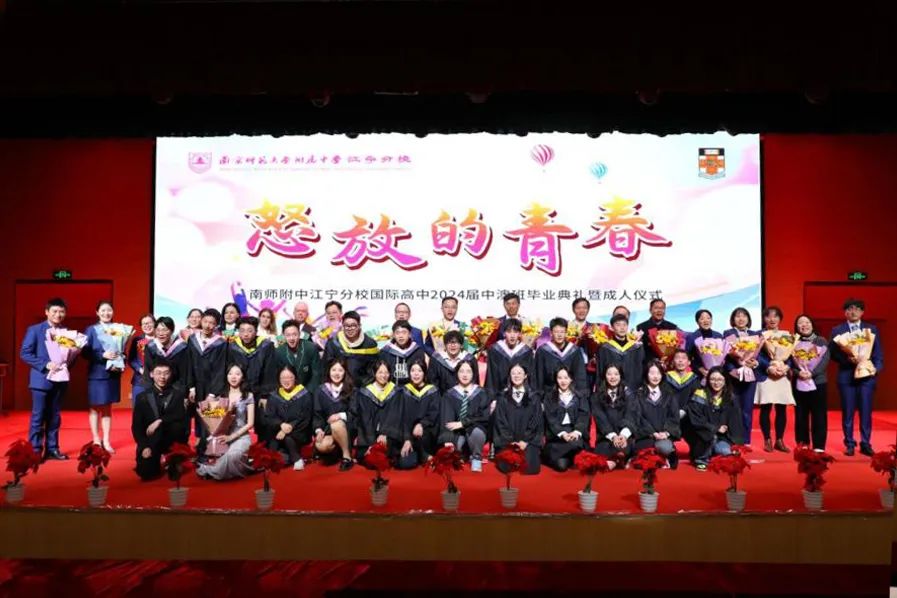 微信图片_20240124143747.jpg