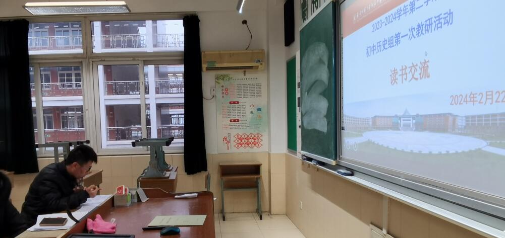 1709036678169788.jpg 1709036678169788.jpg