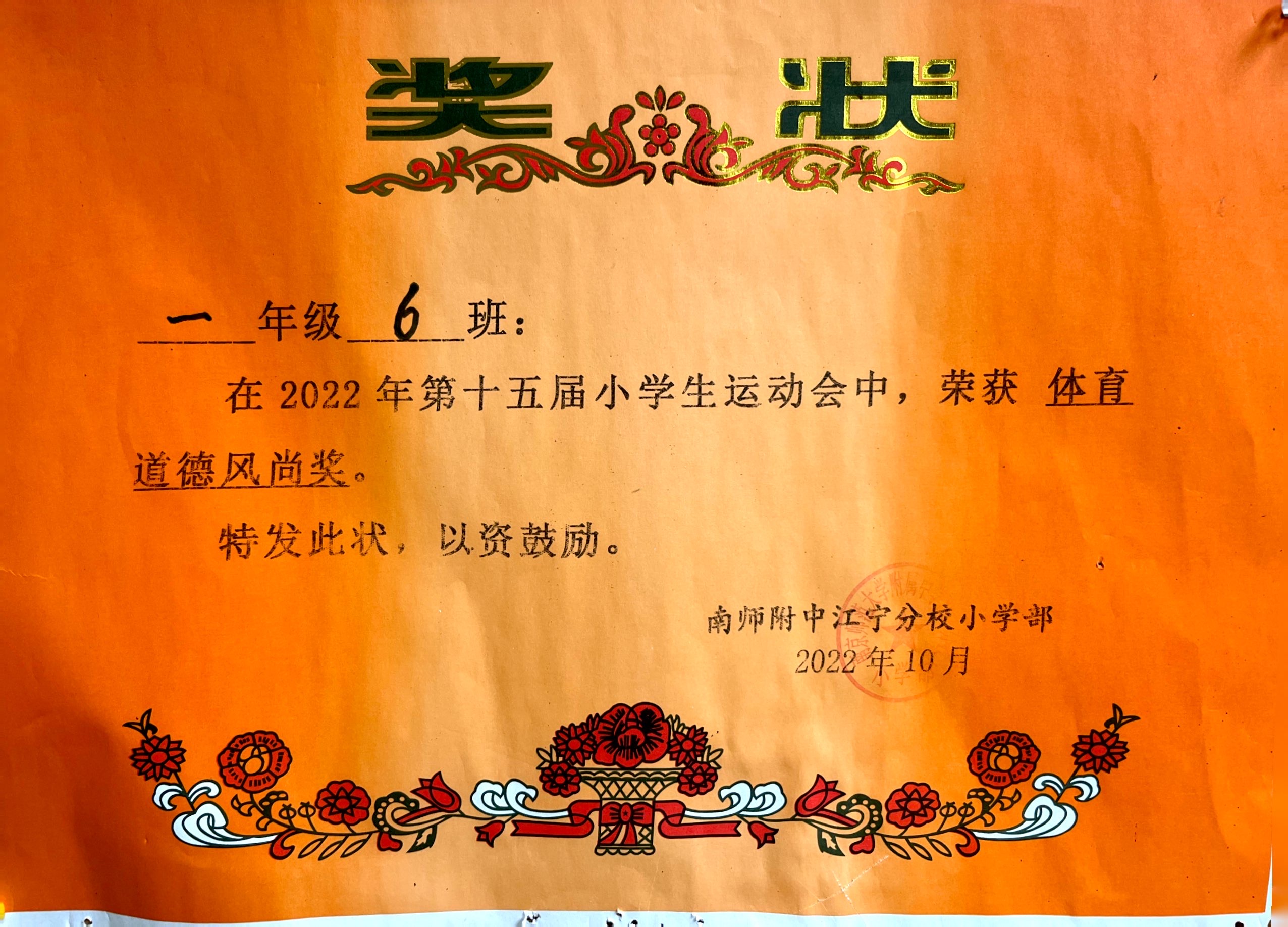 2023年湘潭大学兴湘学院录取分数线(2023-2024各专业最低录取分数线)_湘潭大学兴湘学院录取分数_兴湘学院录取分数线2020