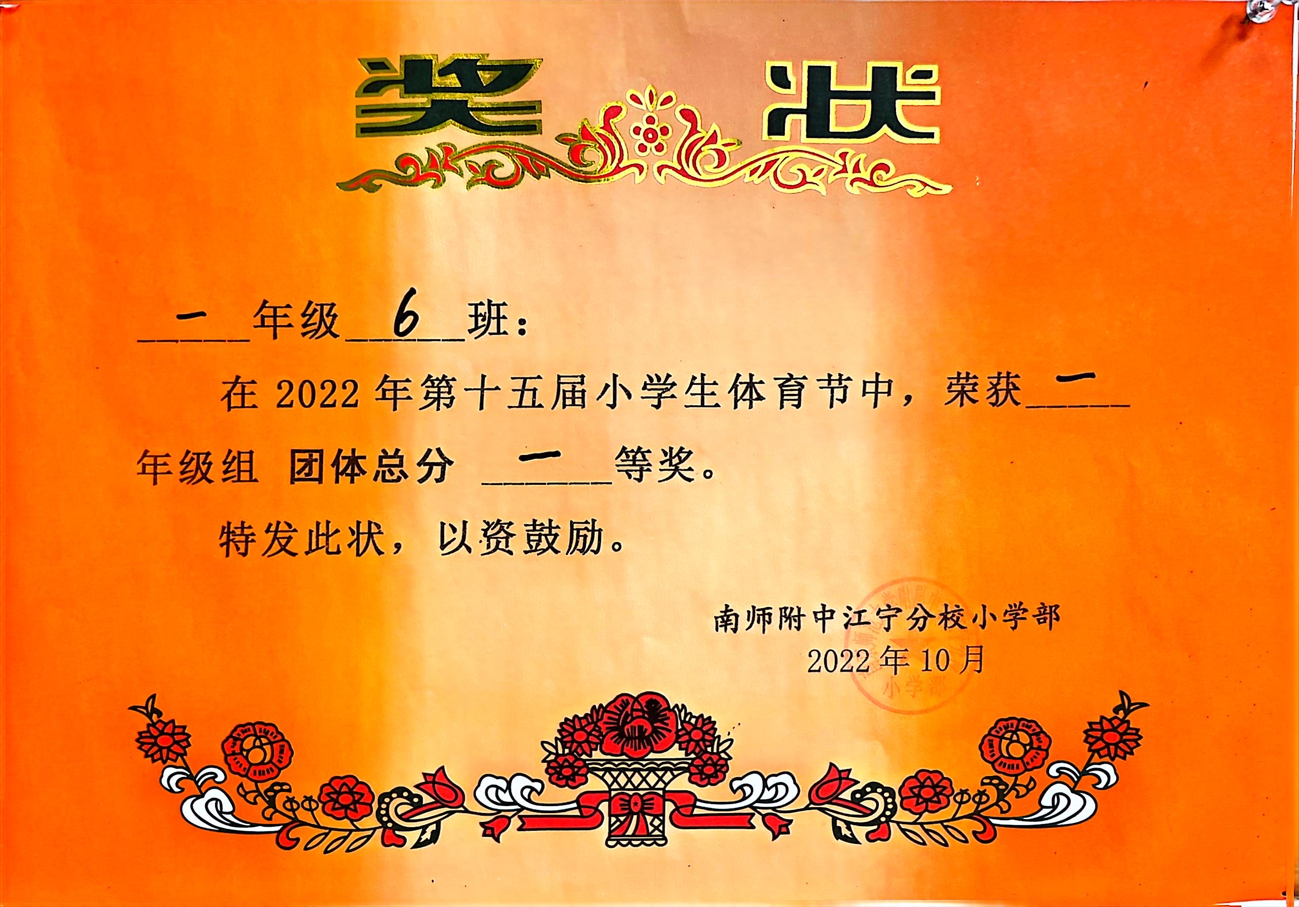 2023年湘潭大学兴湘学院录取分数线(2023-2024各专业最低录取分数线)_兴湘学院录取分数线2020_湘潭大学兴湘学院录取分数